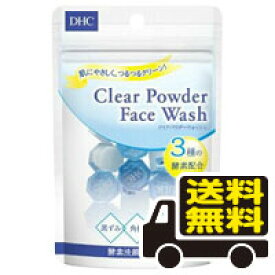 楽天市場 Dhc 酵素 洗顔の通販