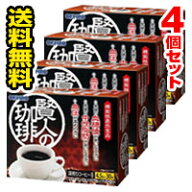 ■4個セット・送料無料■数量限定！オリヒロ 賢人の珈琲(30本入)　機能性表示食品　賢人のコーヒー