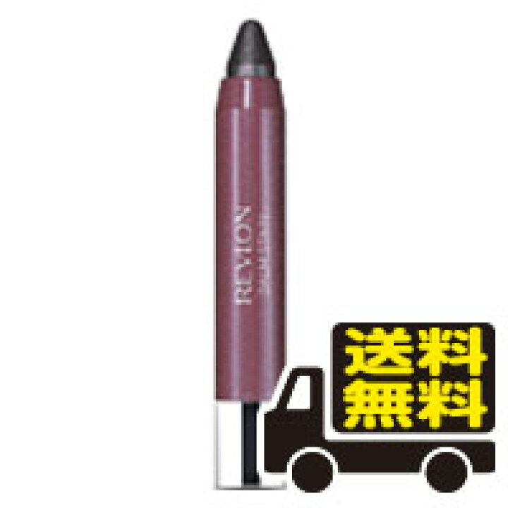 楽天市場 メール便 送料無料 レブロン バームステイン 090 2 7g 代引き不可 送料無料 ドラッグストアひまわり