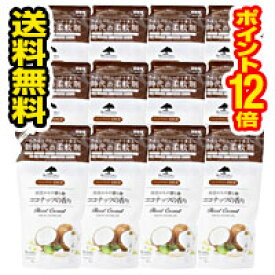 楽天市場 ココナッツの香り 柔軟剤の通販