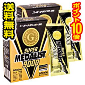 楽天市場 アリスト スーパーメダリスト 9000の通販 楽天市場 アリスト スーパーメダリスト 9000の通販