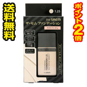 [ցEE|Cg2{UEZ CPt@f[V 1.25 Cgx[W s