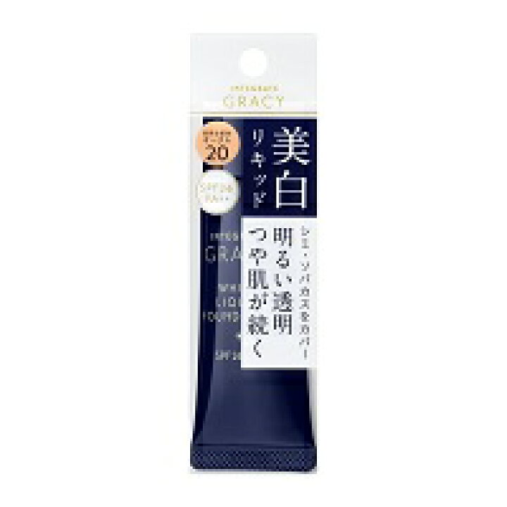 楽天市場】☆メール便・送料無料・ポイント2倍☆資生堂 インテグレート グレイシィ ホワイトリキッドファンデーションN オークル20(25g) 代引き不可 : ドラッグストアひまわり 楽天市場】☆メール便・送料無料・ポイント2倍☆資生堂 インテグレート グレイシィ ホワイトリキッドファンデーションN オークル20(25g) 代引き不可 : ドラッグストアひまわり