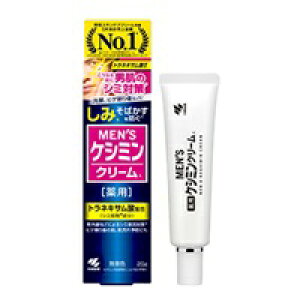 [ցE ѐ MENfS YPV~ N[(20g) s 