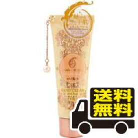 楽天市場 ジュールベルニ ハンドクリームの通販