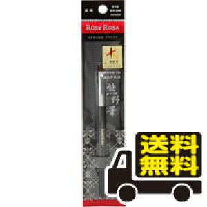 [ցE[W[[U FM p(1{) s(bea-16182-4901604454342)