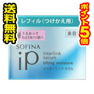 E|Cg5{\tB[iiP C^[N Z 邨Ēeނ悤ȃn (55g)