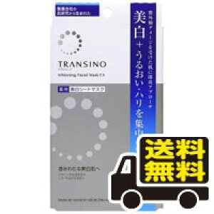 [ցEʌ! gV[m pzCgjOtFCV}XNEX 20mL×4 򕔊Oi s(bea-16886-4987107624796)