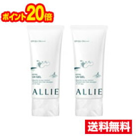 楽天市場 アリー 日焼け止め 90g エクストラの通販