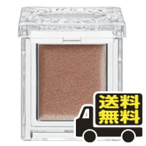 [ցER[Z[ GXv[N ZNg ACJ[ N OE BR324 uEn (1.5g) s(bea-17103-4971710287646)