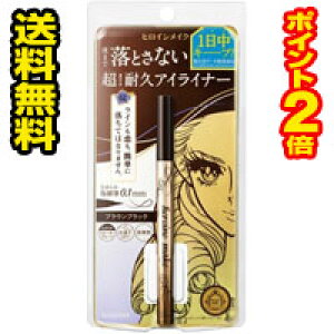 [ցEE|Cg2{ʌIqCCN vCLbhACCi[ b`L[v02 uEubN(1{) s