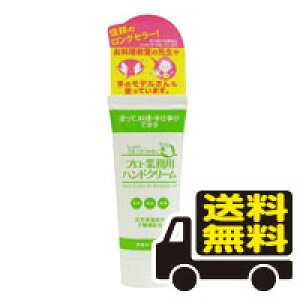 [ցEʌIvEƖpnhN[ (60g) s@@F