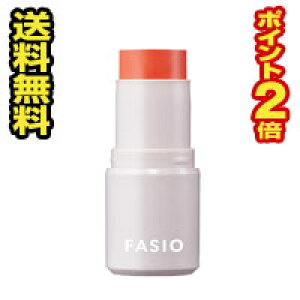 �����[���ցE���������E�|�C���g2�{���R�[�Z�[ �t�@�V�I �}���`�t�F�C�X �X�e�B�b�N 04 Perfect Peach(4g) ������s��