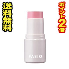 ☆メール便・送料無料・ポイント2倍☆コーセー ファシオ マルチフェイス スティック02 Baby Cheek(4g) 代引き不可