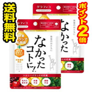 [ցE2ZbgE|Cg2{ʌIOtBR ȂRgɁIVM i126js@_CGbg@yf@TVA@_ہ@Tvg@r^~@}`r^~@