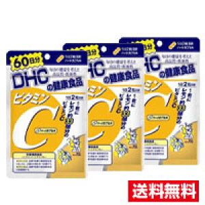 ��3�Z�b�g�E���[���ցE�������������ʌ���I�r�^�~��C�i�n�[�h�J�v�Z��)60����(120��) DHC ������s��