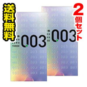 ��2�Z�b�g�E���[���ցE�����������I�J���g �[���[���X���[�i003�j ZERO ZERO THREE(12��)[��D��]�@������s��