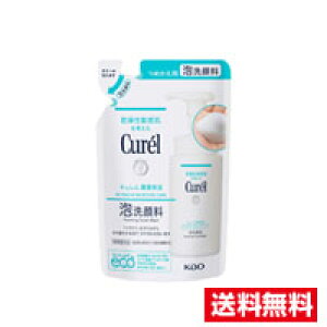 [ցEʌIԉ L Zێ A痿 m߂pn y򕔊Oiz130ml