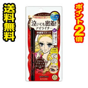 [ցE|Cg2{EqCCN X[XLbhACCi[ X[p[L[v 03 uEubN@0.4ml s