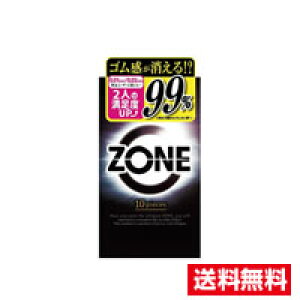 [ցEWFNX Rh[ ZONE(][) ebNX 10s