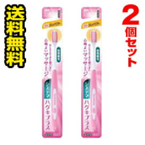 2ZbgE[ցEyF͑Iׂ܂zVXe} nOLvX nuV RpNg ӂ@s