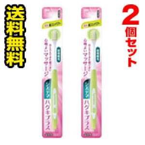 2ZbgE[ցEyF͑Iׂ܂zVXe} nOLvX nuV RpNg ӂ@s