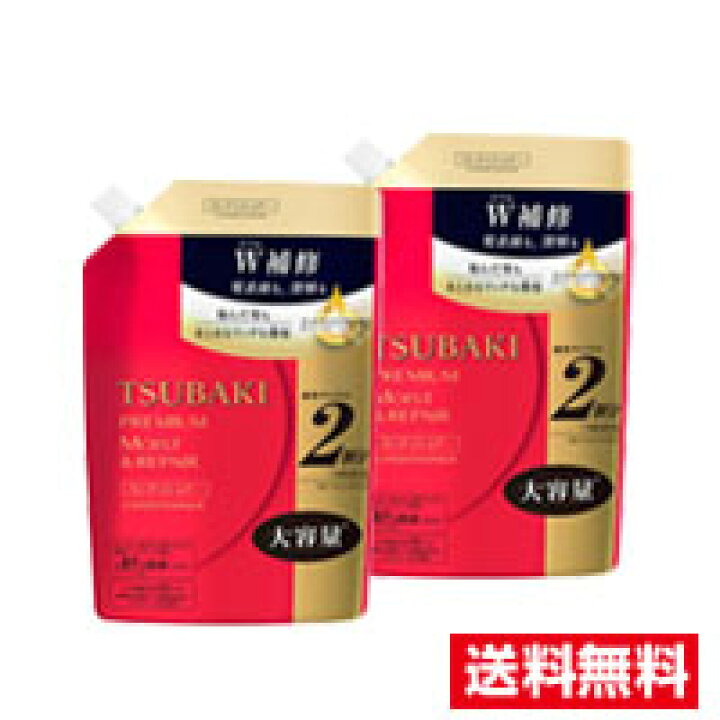 スペシャルオファ TSUBAKI ツバキ プレミアムモイスト ヘアコンディショナー 詰め替え 1000ml 1.0リットル x 1 qdtek.vn スペシャルオファ TSUBAKI ツバキ プレミアムモイスト ヘアコンディショナー 詰め替え 1000ml 1.0リットル x 1 qdtek.vn
