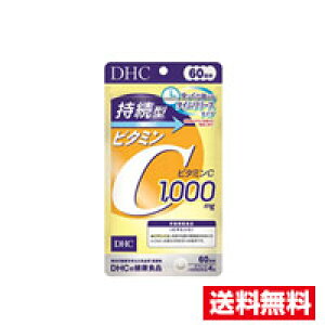 [ցEDHC ^ r^~C 60(240)@Tvg s