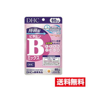 [ցEDHC ^ r^~B~bNX 60(120)@Tvg s