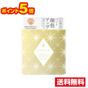 [ցEE|Cg5{ CeO[g OCVB v~ApNg tB PO10(8.5g) s