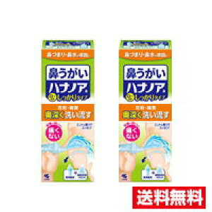 2ZbgEѐ@nimA(500ml)