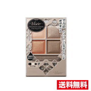 [ցER[Z[ BZ VF pm}fUC ACpbg BR-4 IWuE(5.5g)s