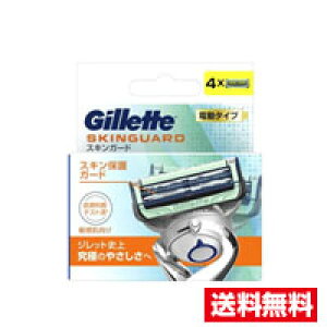 [ցEWbg XLK[h d^Cv ֐n (4) s