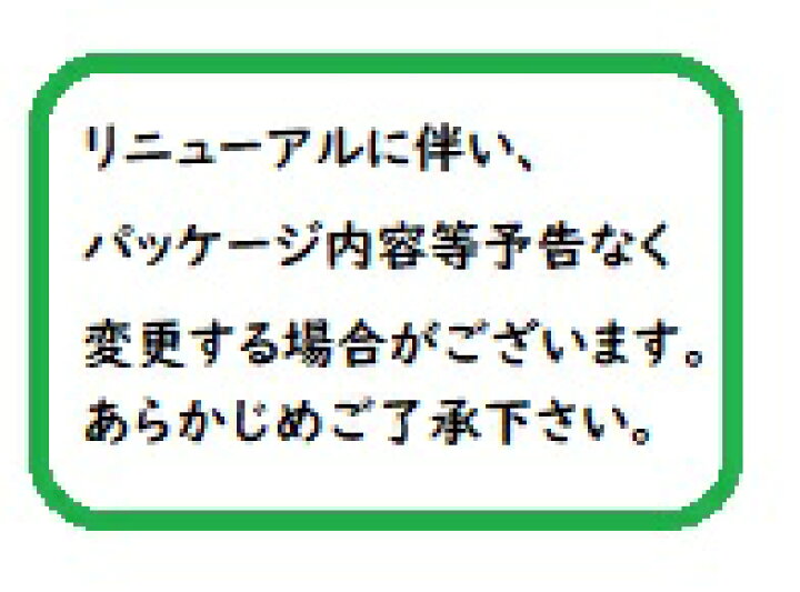 楽天市場】☆メール便・ポイント12倍・送料無料☆カネボウ コフレドール スキンイリュージョンプライマーUVn グリーン 25mll 代引き不可 : ドラッグストアひまわり 楽天市場】☆メール便・ポイント12倍・送料無料☆カネボウ コフレドール スキンイリュージョンプライマーUVn グリーン 25mll 代引き不可 : ドラッグストアひまわり