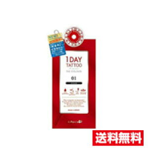 [ցE݌ɌIK-pbg vLXg UEACCi[ 01 ACXubN(0.5ml)s