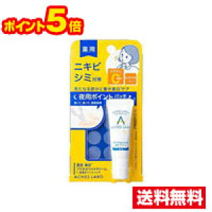 [ցE|Cg5{EANlX{ pANlzCgN[ ppb`t7gi򕔊Oijs