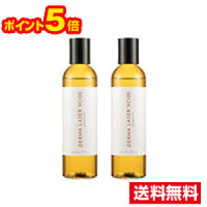 ■2個セット・送料無料・ポイント5倍■クオリティファースト ダーマレーザー スーパーVC100ローション(さっぱり)240ml