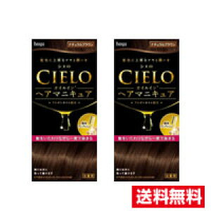 2ZbgEVG ICCwA}jLA i`uEyBz(100g+3g+10g)