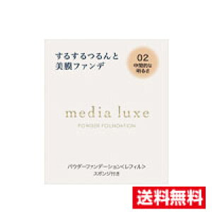 [ցEJl{EfBA NX pE_[t@f[V(tB) 02ԓIȖ邳(9g)s