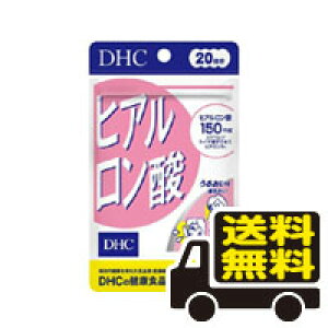 ݌ɌIqA_ DHC@20i40j [ (secret-00019)