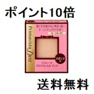 [ցEE|Cg10{\tB[i v}BX^fBA g[AbvpE_[t@f[VUV I[N03(9g)yFFzԉ s 