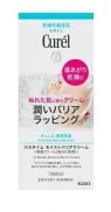 L oX^C CXgoAN[@{(310g)