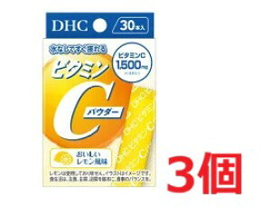 ��3�Z�b�g�E����������DHC �r�^�~��C�p�E�_�[(1.6g×30�{��)