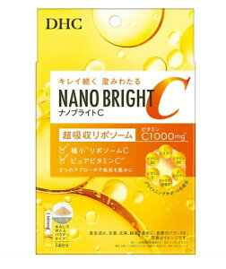 �����[���ցE����������DHC �i�m�u���C�gC(2.8g×14�{��)