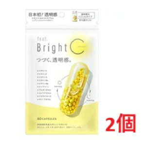 ��2�Z�b�g�E���[���ց����ʌ���I�t�B�[�g �u���C�gC �J�v�Z�� �l�ߑւ� ���t�B���^�C�v 60�� �y�h�{�@�\�H�i �r�^�~��C�E�r�^�~��E�zfeat.