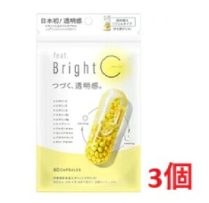 ��3�Z�b�g�E���[���ց����ʌ���I�t�B�[�g �u���C�gC �J�v�Z�� �l�ߑւ� ���t�B���^�C�v 60�� �y�h�{�@�\�H�i �r�^�~��C�E�r�^�~��E�zfeat.