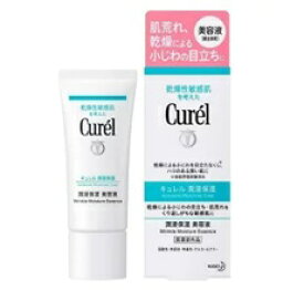 ☆メール便・送料無料☆数量限定! 花王 Curel（キュレル）潤浸保湿美容液 40
