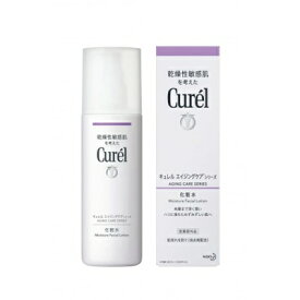 △送料無料△数量限定!キュレル エイジングケア 化粧水140ml
