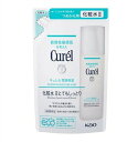 ☆メール便・送料無料☆数量限定! キュレル 化粧水 III (とてもしっとり)つめかえ用 130ml