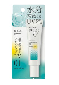 �����[���ցE�����������\�t�B�[�iiP �X�L���P�AUV 01�����������Ȕ��� SPF50+ PA++++(30g)